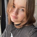 Знакомства: Марина, 21 год, Усть-Каменогорск