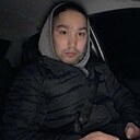 Знакомства: Я Тута, 33 года, Самара