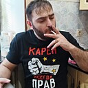 Знакомства: Хахахахахаха, 31 год, Фрязино