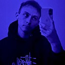 Знакомства: Андрей, 24 года, Белгород