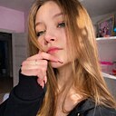 Знакомства: Алина, 25 лет, Екатеринбург