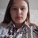 Знакомства: Алёна, 18 лет, Орел