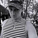 Знакомства: Виктор, 29 лет, Новороссийск