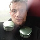 Знакомства: Дмитрий, 32 года, Воронеж