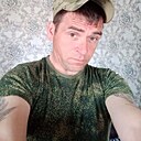 Знакомства: Александр, 39 лет, Майкоп