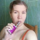 Знакомства: Анна, 36 лет, Кропивницкий