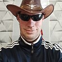 Знакомства: Александр, 43 года, Нижний Новгород