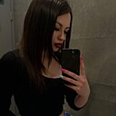 Знакомства: Марина, 31 год, Караганда