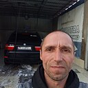 Знакомства: Александр, 43 года, Адлер
