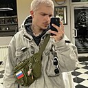 Знакомства: Адам, 26 лет, Каменец