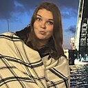 Знакомства: Юлия, 20 лет, Симферополь