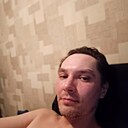 Знакомства: Виктор, 41 год, Екатеринбург