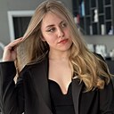 Знакомства: Ксения, 21 год, Нижневартовск