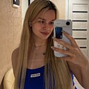 Знакомства: Полина, 25 лет, Москва