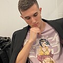 Знакомства: Данил, 20 лет, Новороссийск