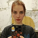 Знакомства: Виктория, 30 лет, Минск