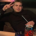 Знакомства: Рома, 22 года, Нижневартовск