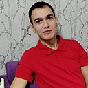 Знакомства: Андрей, 21 год, Копьево