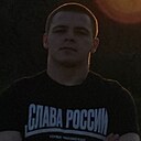 Знакомства: Илья, 20 лет, Ростов-на-Дону