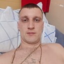 Знакомства: Александр, 28 лет, Чита