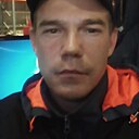 Знакомства: Борис, 39 лет, Среднеуральск
