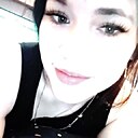 Знакомства: Арина, 18 лет, Чита