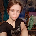 Знакомства: Татьяна, 22 года, Барнаул