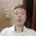 Знакомства: Смешарик, 18 лет, Сургут