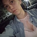 Знакомства: Настя, 25 лет, Алапаевск