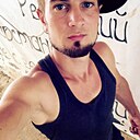 Знакомства: Айнур, 35 лет, Казань