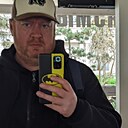 Знакомства: Виталий, 43 года, Челябинск