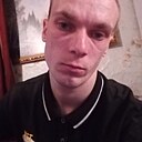 Знакомства: Никита, 25 лет, Ужур