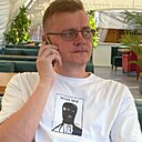 Знакомства: Василий, 38 лет, Новосибирск