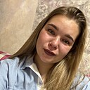 Знакомства: Анастасия, 25 лет, Калуга