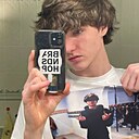Знакомства: Илья, 18 лет, Екатеринбург