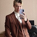 Знакомства: Артём, 21 год, Нижний Новгород