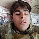 Знакомства: Александр, 19 лет, Днепр