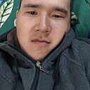 Знакомства: Айсур, 26 лет, Бийск