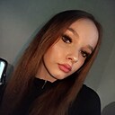 Знакомства: Анастасия, 18 лет, Вологда