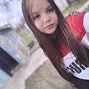 Знакомства: Изабелла, 18 лет, Ростов-на-Дону
