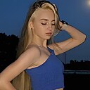 Знакомства: Тіна, 18 лет, Чернигов