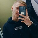 Знакомства: Вова, 29 лет, Новый Уренгой