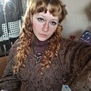 Знакомства: Вероника, 18 лет, Уфа