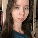 Знакомства: Юлия, 29 лет, Нижний Новгород