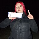 Знакомства: Полинка, 18 лет, Запорожье