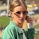 Знакомства: Anuta, 38 лет, Краснодар