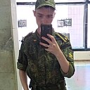 Знакомства: Николай, 20 лет, Кемерово