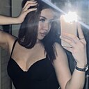 Знакомства: Алина, 18 лет, Казань