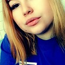 Знакомства: Анастасия, 23 года, Соликамск