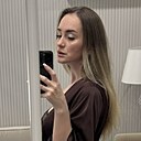 Знакомства: Кристина, 34 года, Новороссийск